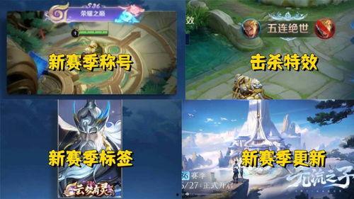 吃瓜王者怎么拍照片的视频,轻松拍出高颜值照片攻略