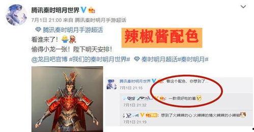 吃瓜王者怎么拍照片的视频,轻松拍出高颜值照片攻略