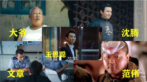 丝爷视频吃瓜免费,免费畅享瓜界盛宴