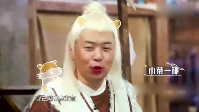 吃瓜爆料王彦霖视频大全,揭秘娱乐圈幕后故事