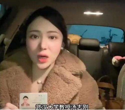 郑大姐吃瓜视频大全集,揭秘娱乐圈幕后故事