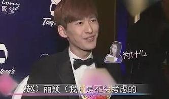 吃瓜群众赵小刀视频在线观看,揭秘娱乐圈幕后故事