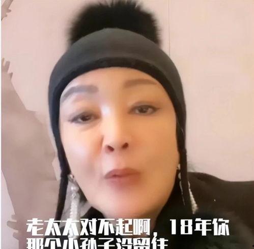 明星吃瓜爆料直播间视频,直播间揭秘娱乐圈幕后真相