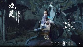 炫炫逆水寒吃瓜视频,揭秘吃瓜视频背后的精彩故事