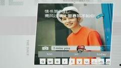 吃瓜大外甥视频大全集下载,视频大全集下载，笑料横生的欢乐时光回顾