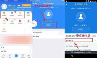 有关吃瓜视频素材的软件,轻松制作热门素材