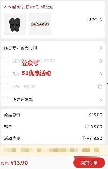 性价比高的吃瓜视频软件,盘点热门吃瓜视频软件