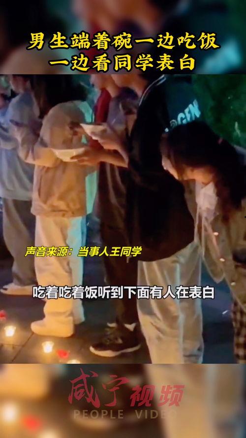 搞笑吃瓜网友视频下载安装,轻松获取欢乐源泉