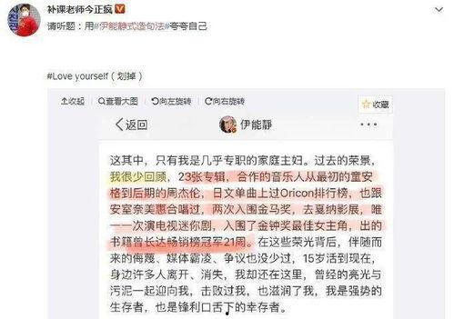 搞笑吃瓜网友视频下载安装,轻松获取欢乐源泉