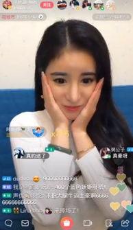 主播吃瓜的小视频,揭秘网红主播吃瓜小视频背后的惊人真相