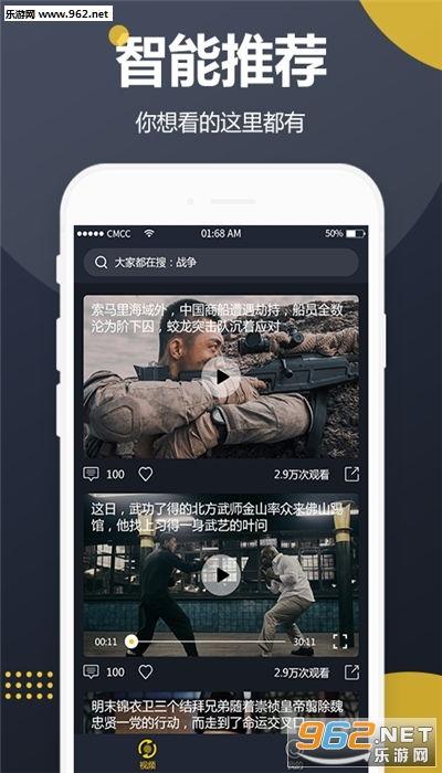 吃瓜小视频提现会到账吗,揭秘到账真相