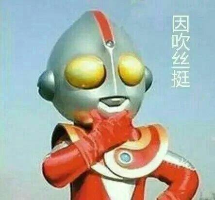 奥特曼吃瓜吃视频,揭秘宇宙守护者的休闲时光