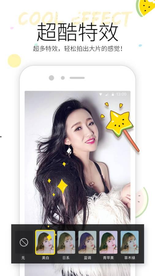 阿娘吃瓜视频大全下载,一网打尽热门吃瓜瞬间