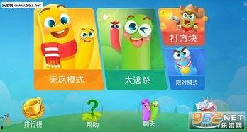 贪吃蛇吃瓜视频大全,贪吃蛇吃瓜视频大全精彩回顾