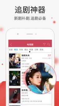 云艺吃瓜小视频下载,揭秘娱乐圈幕后故事