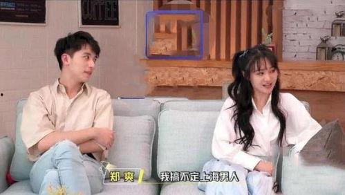 吃瓜女孩魏书记视频全集,视频全集深度解析