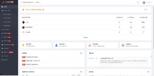 吃瓜视频怎么搜索用户呢,如何通过吃瓜视频搜索特定用户
