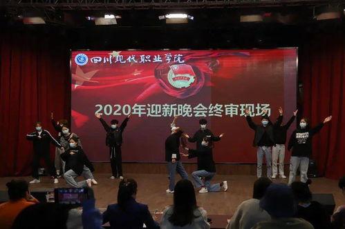 迎新晚会吃瓜视频大全,精彩瞬间大盘点