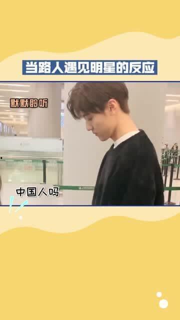 吃瓜路人真实视频,一场视觉盛宴的幕后故事