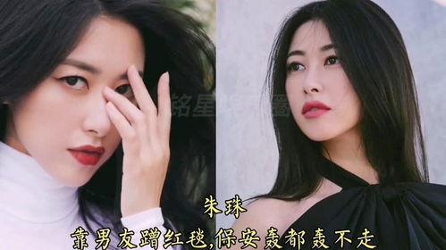 台湾女明星吃瓜视频播放,瓜田李下，娱乐至死？