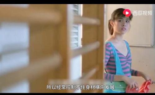 带你吃瓜拍照的视频,跟随镜头捕捉美味瞬间