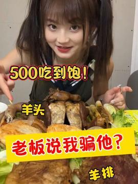 粉丝投稿吃瓜视频,揭秘明星幕后吃瓜大事件！