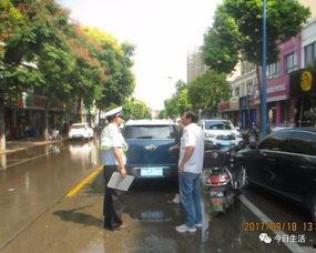 福鼎边贸吃瓜事件视频,一场引发热议的网络视频风波