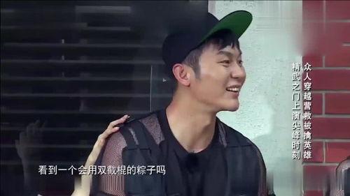 挑战全网最强吃瓜视频,揭秘娱乐圈幕后真相