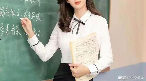 吃瓜视频女老师出轨学生,女教师与学生出轨事件引发社会热议