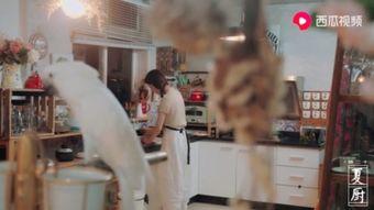 吃瓜淘气少女视频在线观看,淘气少女的在线吃瓜盛宴