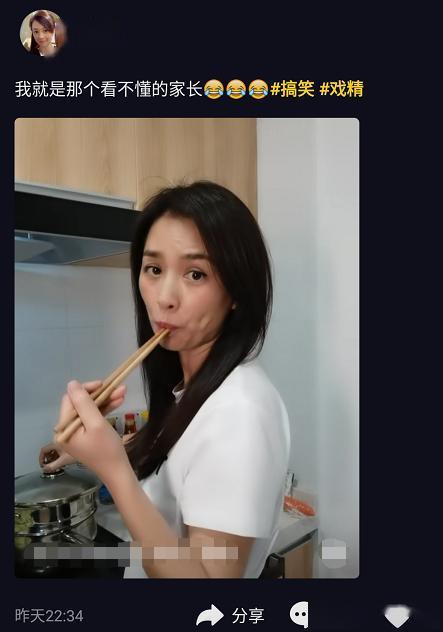 吃瓜淘气少女视频在线观看,淘气少女的在线吃瓜盛宴