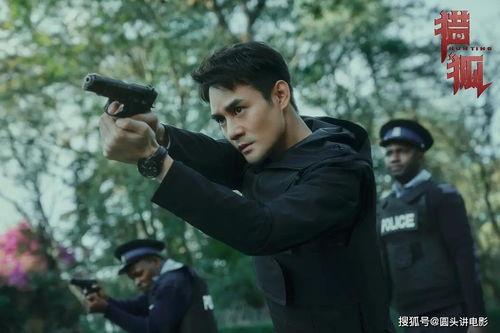 远哥吃猎狐瓜完整视频,趣味盎然吃瓜大作战