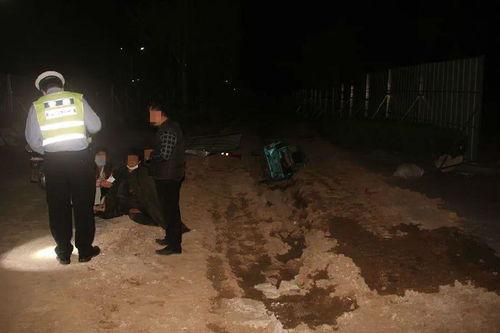 永年魏县吃瓜事件视频,一场引发热议的网络视频风波