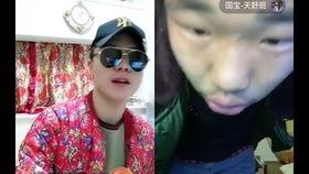 小芳国宝吃瓜视频大全,趣味横生的国宝生活瞬间