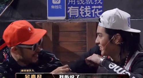 现场真实吃瓜视频网站,揭秘娱乐圈幕后真相