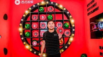 求婚电影院吃瓜视频,求婚现场吃瓜群众围观记