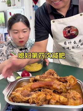 大瓜美食吃牛头视频,牛头盛宴，舌尖上的独特风味