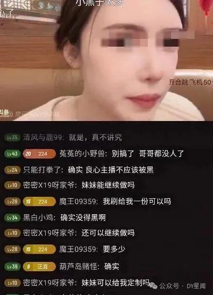华强哥吃瓜视频在线观看,揭秘娱乐圈幕后故事
