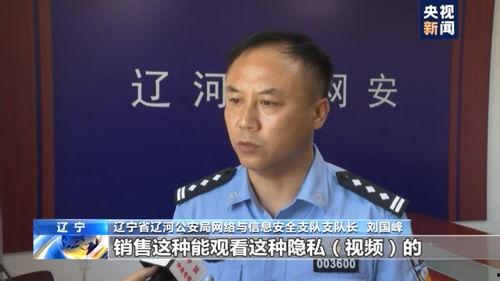 副局长吃瓜视频大全下载,揭秘官场幕后风云
