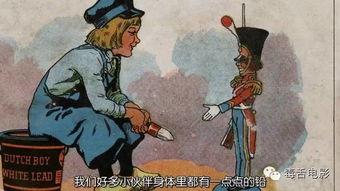 历史发明家吃瓜视频,吃瓜视频中的科技盛宴