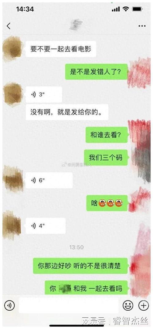 发给朋友吃瓜视频怎么发,一场网络事件的发酵与反思