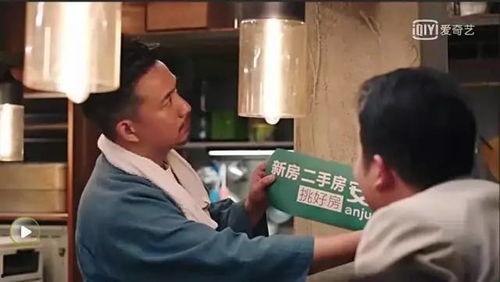 深夜食堂吃瓜广告视频,揭秘吃瓜群众的秘密乐园