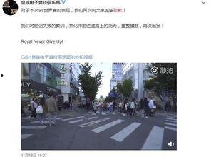 吃瓜视频没有剪辑时间,无剪辑时间背后的真实故事