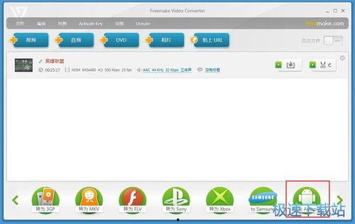 吃瓜视频互换软件下载苹果,苹果用户必备下载指南