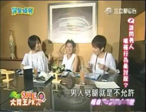 全网大型吃瓜现场视频在线观看,一网打尽热门视频瞬间