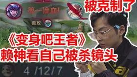 七夕节吃瓜现场视频播放,现场视频大揭秘