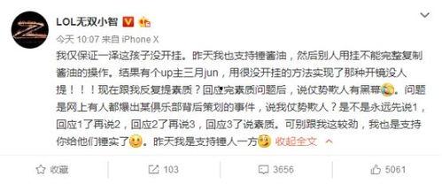 吃瓜绕口令视频完整版,趣味横生，挑战你的舌头极限