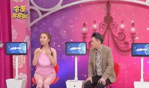 吃瓜主持人预言视频,揭秘娱乐圈惊人内幕