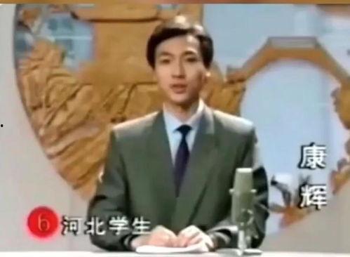 吃瓜主持人预言视频,揭秘娱乐圈惊人内幕