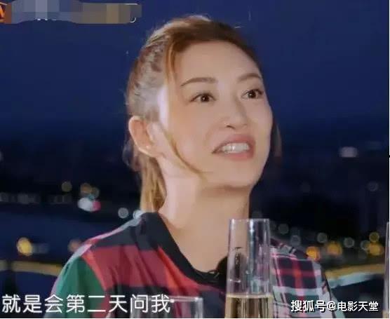 张百乔女朋友吃瓜视频,吃瓜视频引发网友热议